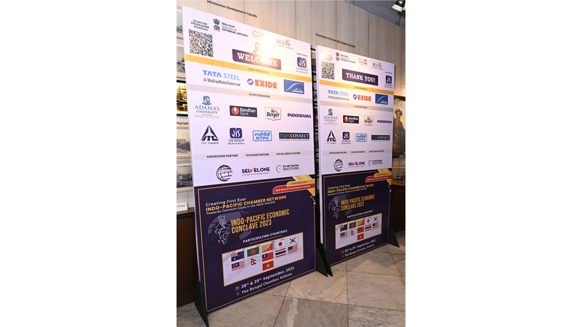 Branding at the venue during the conclave