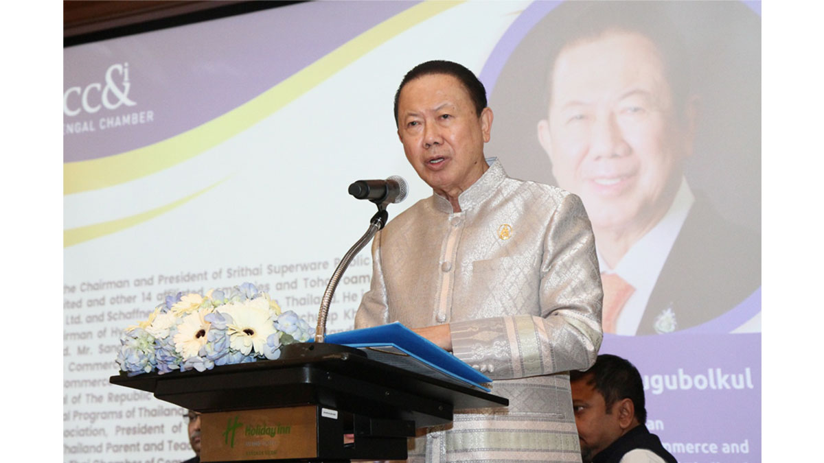  Special Address by Mr. Sanan Augubolkul