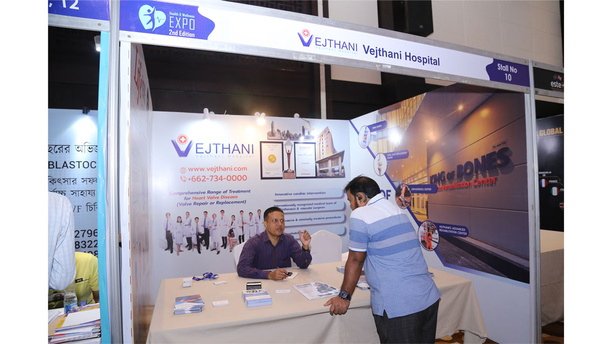 Exhibitor : Vejthani Hospital