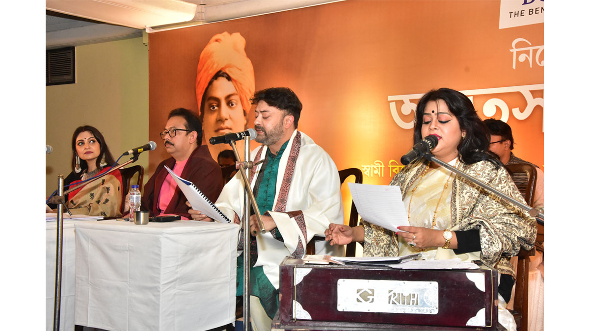 A Cultural Presentation: “Amritasya Putra”, a tribute to Swami Vivekananda was presented by Smt Soumili Ghosh Biswas, Bengali Film and Television Actress, and Classical dancer; Sri. Satyam Roychowdhury, Founder and Managing Director, Techno India Group, & Chancellor, Sister Nivedita University; Sri Saheb Chattopadhyay, Actor and Singer, Bengal Film Industry; and Smt Sudeshna Ganguly, Singer on 17th January 2024 at The Bengal Chamber Premises.